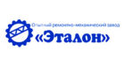 Эталон